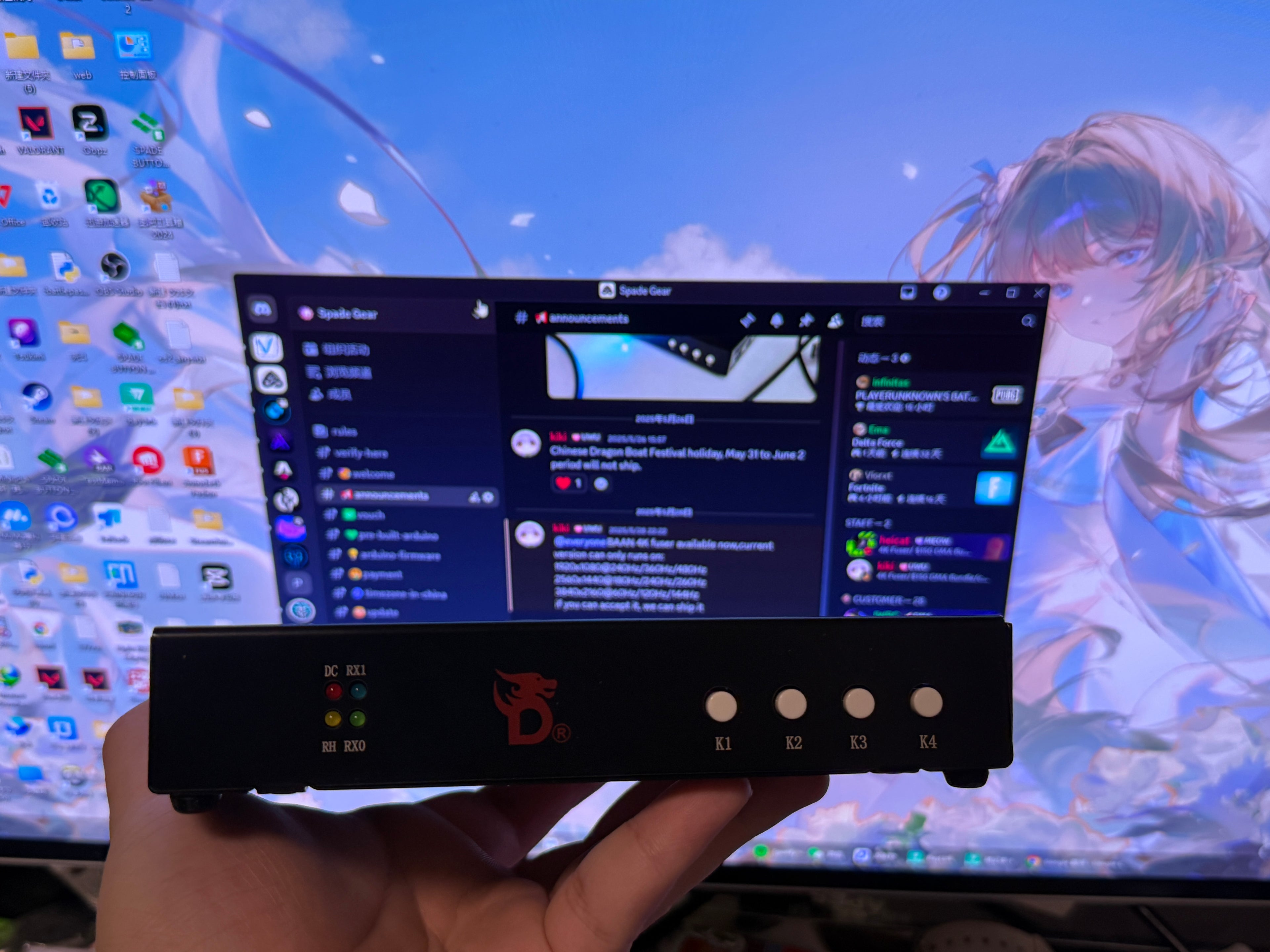 Dichen DC500 4K Fuser