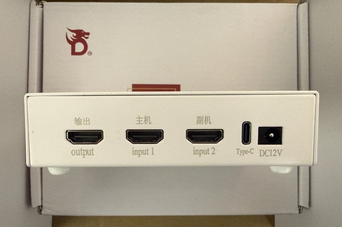 Dichen 6th gen Fuser